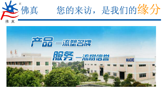 如何讓真空環(huán)保廢液處理系統(tǒng)發(fā)揮應(yīng)有的社會效益